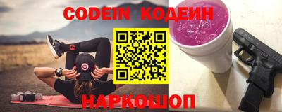 мет Конаково