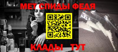 2c-b Комсомольск-на-Амуре