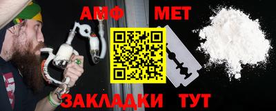 эйфоретик Коммунар