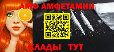 мет Конаково