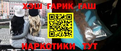 мет Конаково