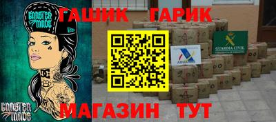 2c-b Комсомольск-на-Амуре