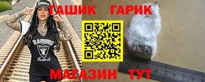 2c-b Комсомольск-на-Амуре