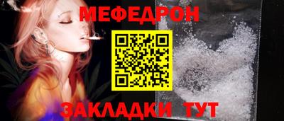 2c-b Комсомольск-на-Амуре