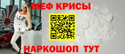 эйфоретик Коммунар